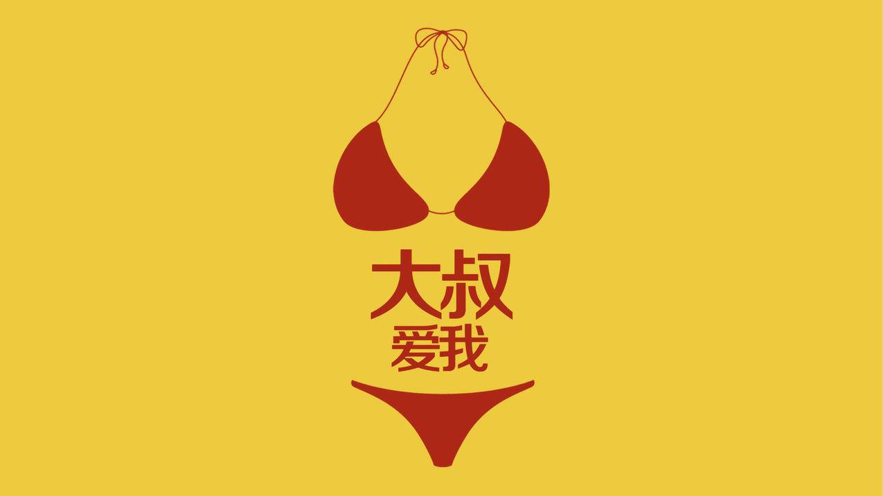 hero-image